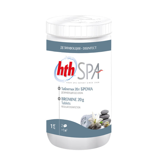 Small 1kg tub of Bromine tablets for spa or hot tub use. White tub, white lid and grey label. Cut out white background image.