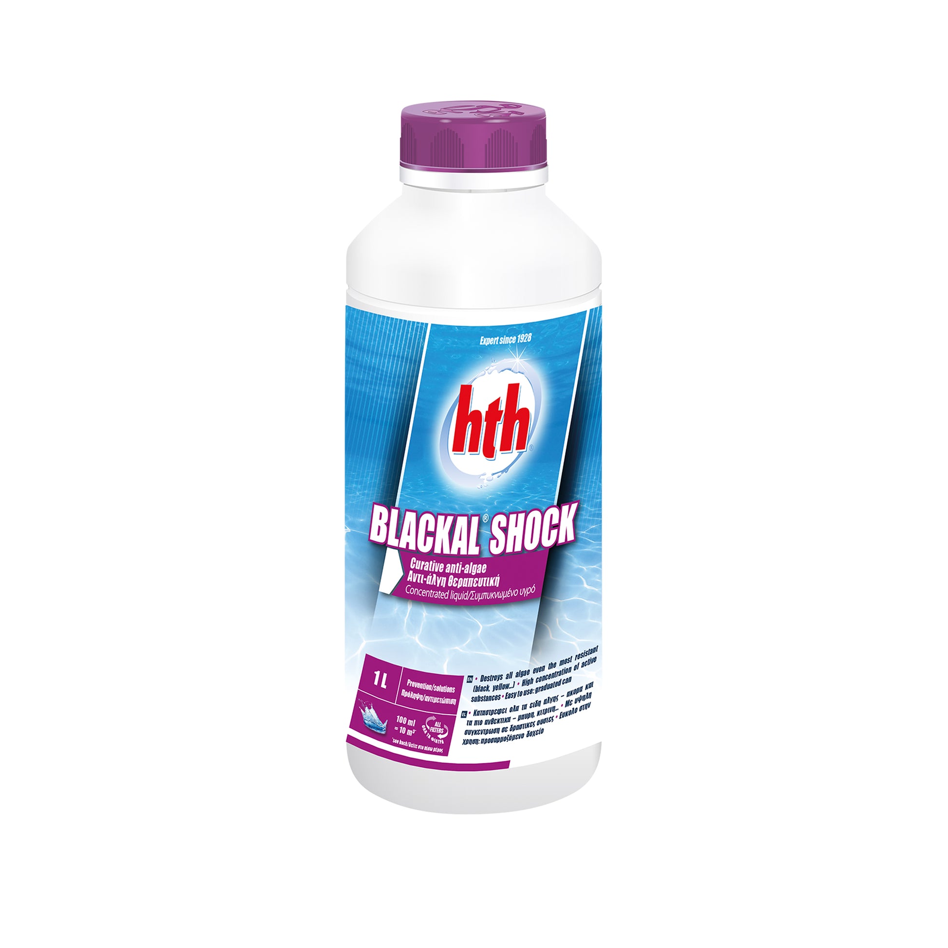 1 ltr bottle of hth Blackal Shock in white bottle with purple lid and blue label on white background